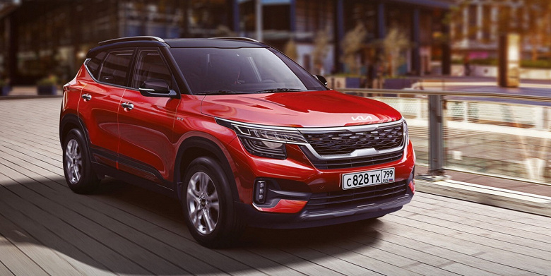 Kia Seltos в России уже дешевле 2 млн рублей